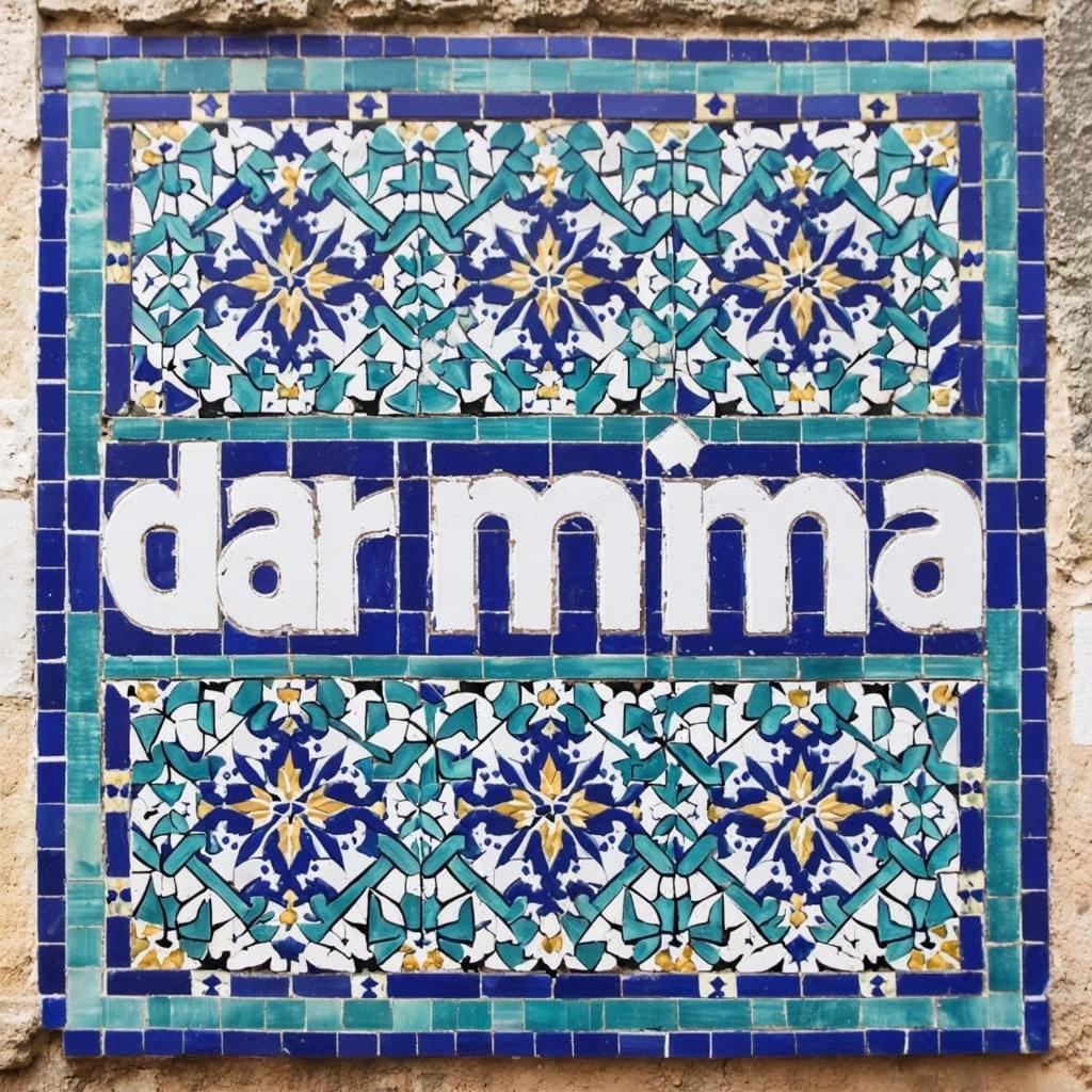 فندق Dar Mima فاس المظهر الخارجي الصورة
